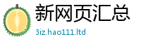 2025新澳天天正版免费观看归2025新奥天天开好彩新奥彩免费版